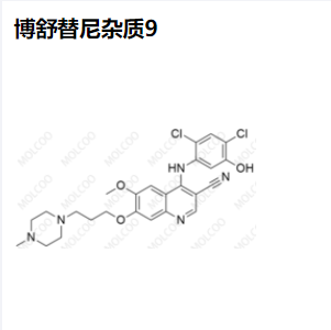 博舒替尼雜質(zhì)9,Bosutinib Impurity 9