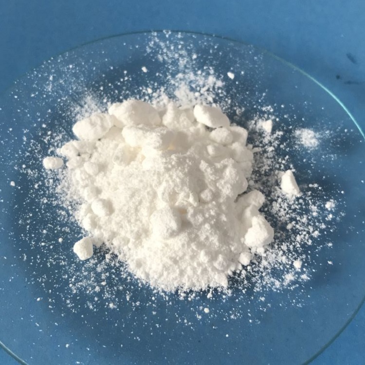 十八烷基三甲基氯化铵,Octadecyltrimethylammonium chloride