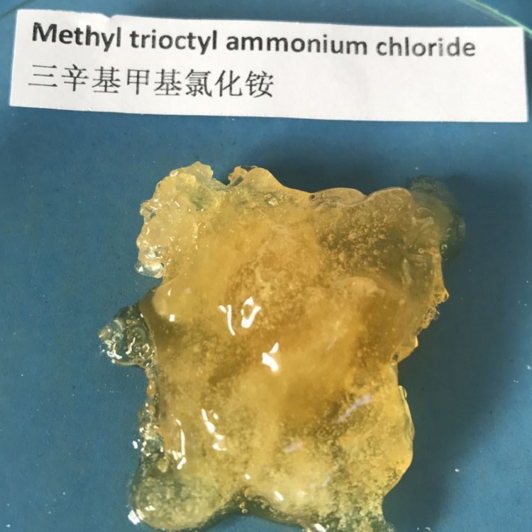 三辛基甲基氯化铵,Trioctyl methyl ammonium chloride