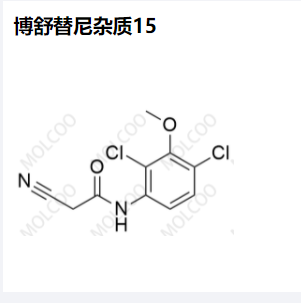 博舒替尼杂质15,Bosutinib Impurity 15