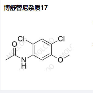 博舒替尼杂质17,Bosutinib Impurity 17