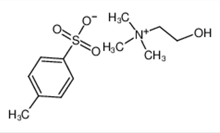 胆碱对甲苯磺酸盐,Choline tosylate