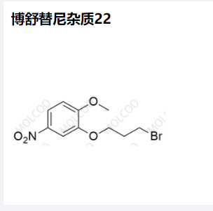 博舒替尼杂质22,Bosutinib Impurity 22