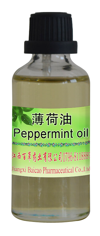 薄荷油,Peppermint Oil