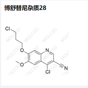 博舒替尼雜質(zhì)28,Bosutinib Impurity 28