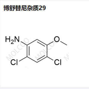 博舒替尼雜質(zhì)29,Bosutinib Impurity 29