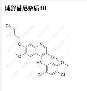 博舒替尼雜質(zhì)30,Bosutinib Impurity 30