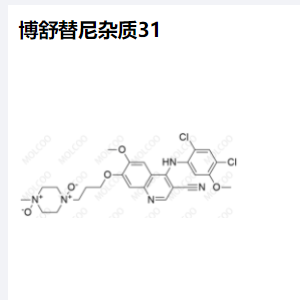 博舒替尼雜質(zhì)31,Bosutinib Impurity 31