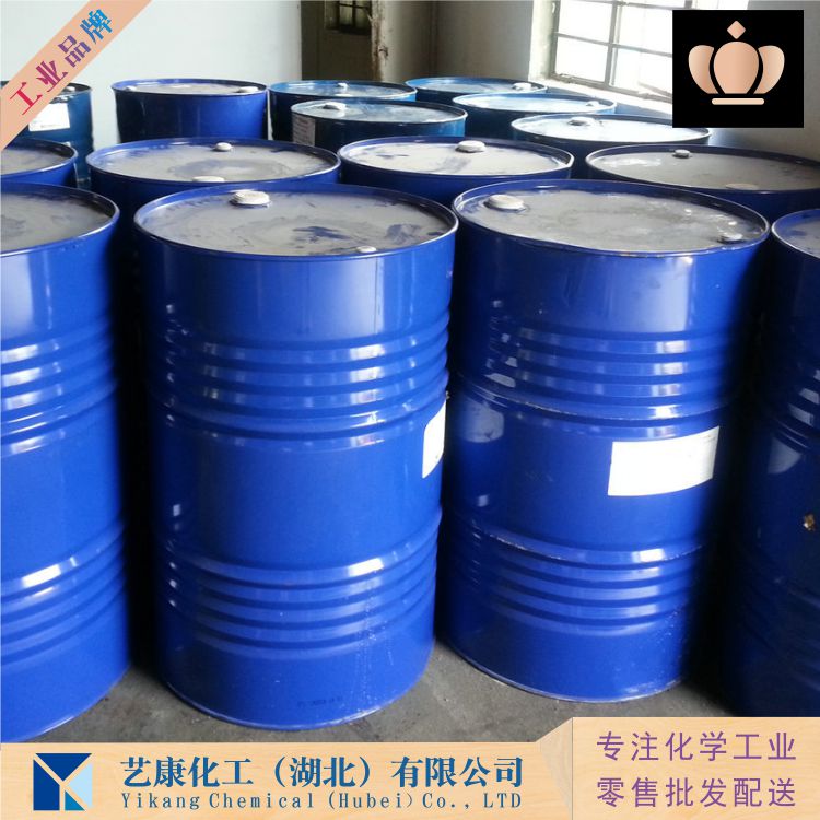 间氨基苄胺,3-(Aminomethyl)aniline