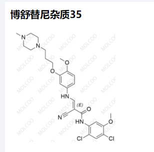 博舒替尼雜質(zhì)35,Bosutinib Impurity 35