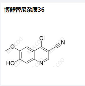 博舒替尼雜質(zhì)36,Bosutinib Impurity 36