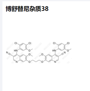 博舒替尼杂质38,Bosutinib Impurity 38