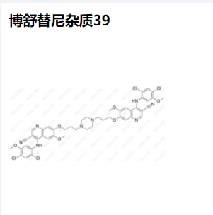 博舒替尼杂质39,Bosutinib Impurity 39