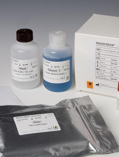 尿蛋白定性检测试剂盒(磺基水杨酸法)