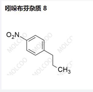 吲哚布芬杂质 8,Indobufen Impurity 8