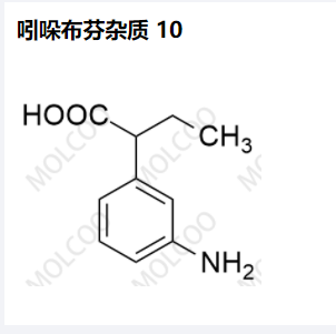 吲哚布芬杂质 10,Indobufen Impurity 10