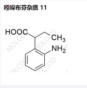 吲哚布芬雜質(zhì) 11,Indobufen Impurity 11