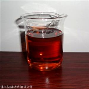 苯噻氰TCMTB,Phenylthiocyanate TCMTB