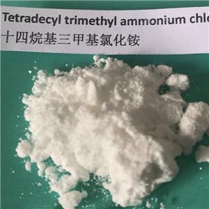 十四烷基三甲基氯化铵,Tetradecyl trimethyl ammonium chloride