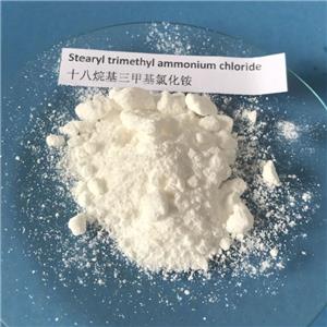 十八烷基三甲基氯化铵,Octadecyltrimethylammonium chloride