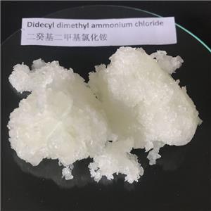 双十烷基二甲基氯化铵,Didecyl dimethyl ammonium chloride