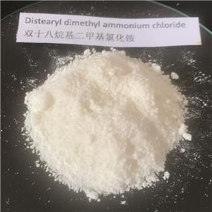 双十八烷基二甲基氯化铵,Dioctadecyl dimethyl ammonium chloride