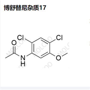 博舒替尼杂质17