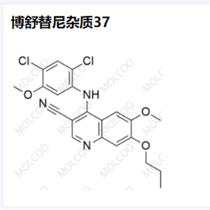 博舒替尼杂质37