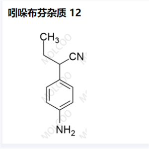 吲哚布芬杂质 12,Indobufen Impurity 12