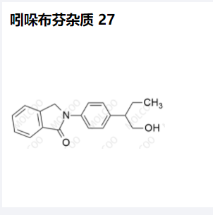 吲哚布芬杂质 27,Indobufen Impurity 27