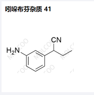 吲哚布芬雜質 41,Indobufen Impurity 41