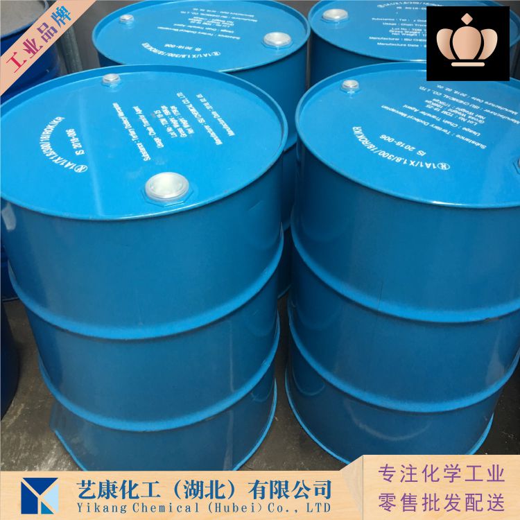 双酚A聚氧乙烯醚,Ethoxylated bisphenol 'A'