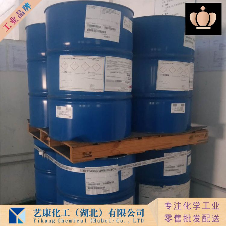 一氯化碘,Iodine monochloride