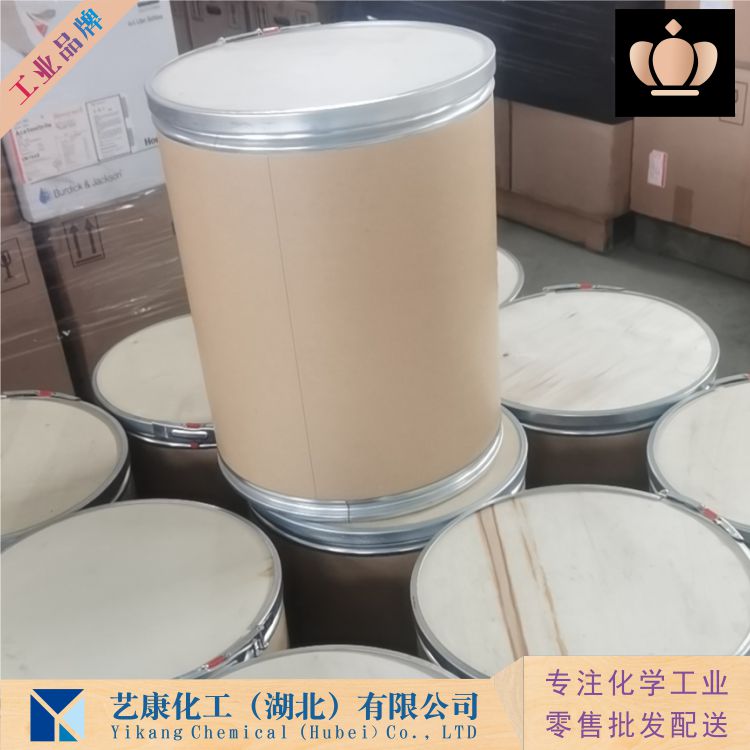 三氯化碘,Iodine trichloride