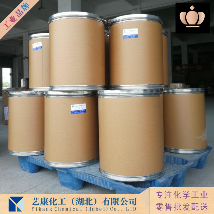 四氯化锆,Zirconium chloride