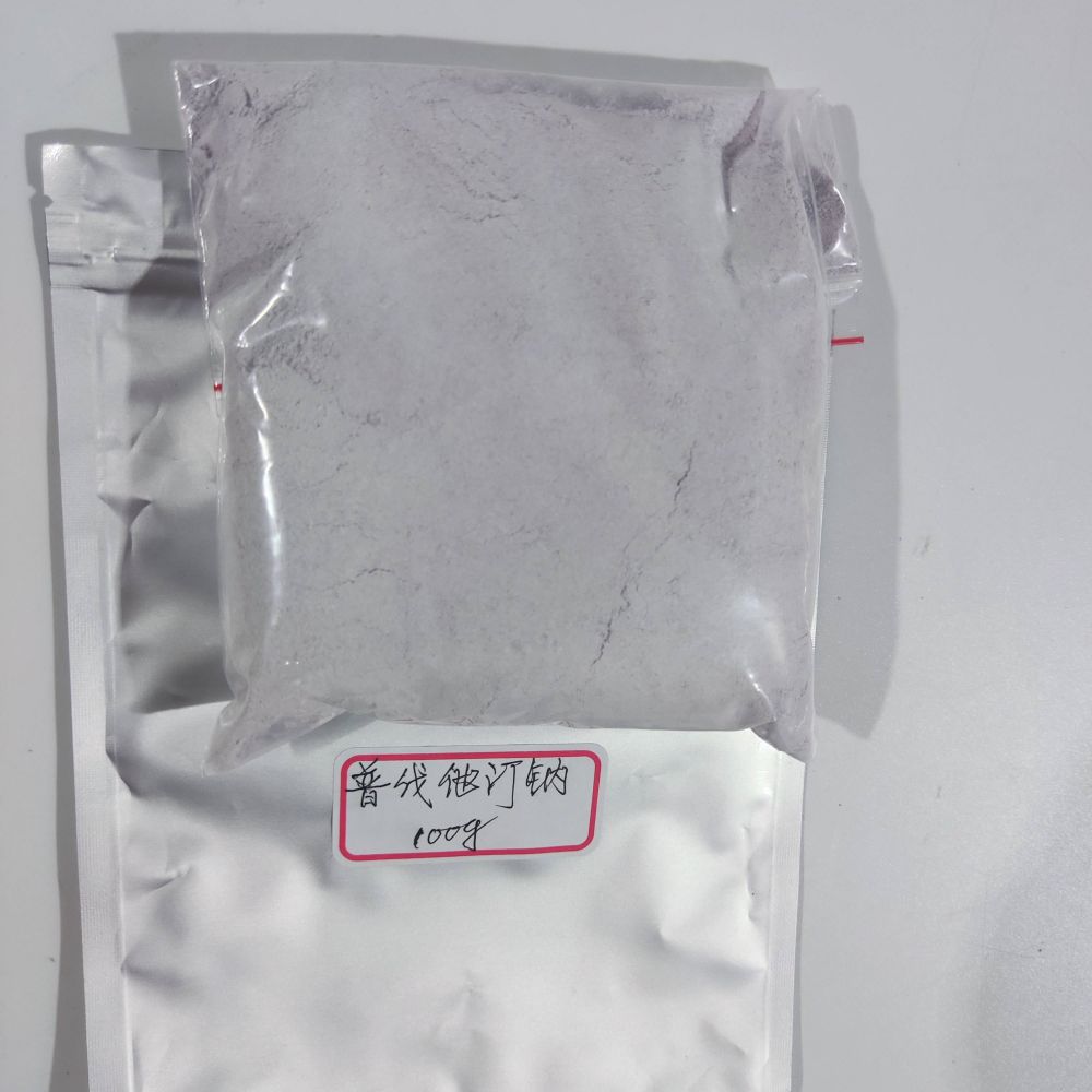 普伐他汀钠,Pravastatin sodium