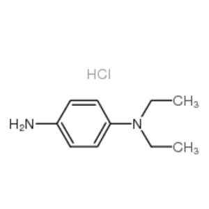 N,N-二乙基对苯二胺盐酸盐,1,4-Benzenediamine,N1,N1-diethyl-, hydrochloride (1:1)