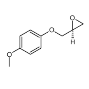 4-甲氧基苯基缩水甘油醚