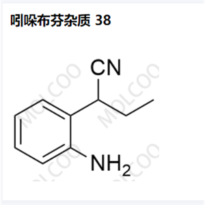 吲哚布芬雜質(zhì) 38