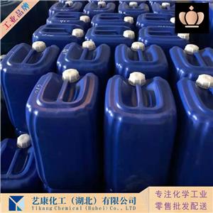 一氯化碘,Iodine monochloride