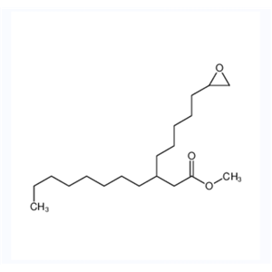 3-[5-(环氧乙烷-2-基)戊基]十一烷酸甲酯,2-Oxiraneoctanoic acid,3-octyl-, methyl ester