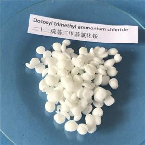 二十二烷基三甲基氯化铵,Dodecyl bis(hydroxyethyl)methyl ammonium chloride