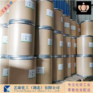 氧氯化锆,zirconyl chloride