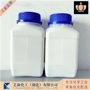 氧氯化锆,zirconyl chloride