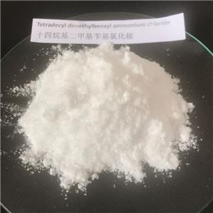 十四烷基二甲基苄基氯化铵,Decetyldimethyl benzyl ammonium chloride