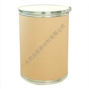 三丙基甲基氯化铵,Tripropyl methyl ammonium chloride