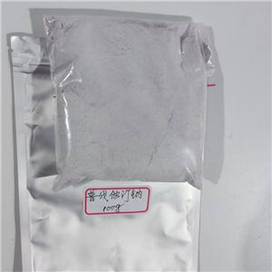 普伐他汀钠,Pravastatin sodium