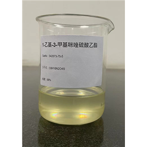 1-乙基-3-甲基咪唑硫酸乙酯,1-ethyl-3-methylimidazolium ethylsulfate