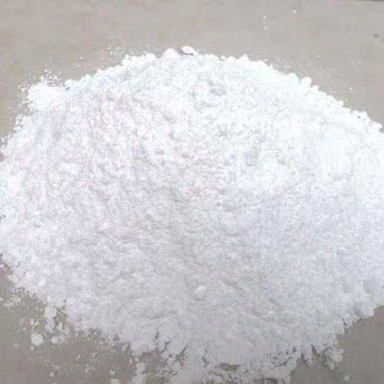 8-甲基-5-硝基喹啉,Quinoline,8-methyl-5-nitro-