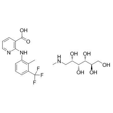 氟尼辛葡甲胺,Flunixin Meglumine